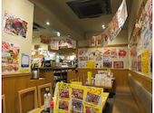 寿司居酒屋 太郎丸 上大岡店: BTSさんの2025年11月26日の2枚目の投稿写真
