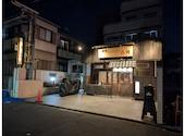 京都駅 個室居酒屋 御肴凸鉾: ちぃさんの2025年03月10日の1枚目の投稿写真
