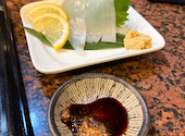 弥栄 米子駅前店: こうきさんの2026年08月24日の1枚目の投稿写真