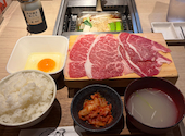 神戸牛焼肉 麗 渋谷店: rrrさんの2026年06月06日の1枚目の投稿写真