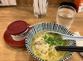 大衆酒場 はねあげ 伊勢佐木町店: 細澤瑛理香さんの2026年09月05日の1枚目の投稿写真