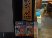 串ドラゴン 蔵前店: A.Mさんの2026年05月26日の1枚目の投稿写真