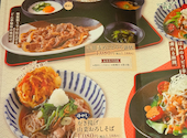 しゃぶしゃぶ どん亭 江古田店: kawさんの2026年07月23日の1枚目の投稿写真