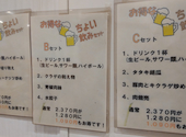 四川料理 京熹 江古田駅前店: kawさんの2026年05月17日の2枚目の投稿写真