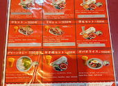 肉バル マサラ 江古田店: kawさんの2026年08月15日の1枚目の投稿写真