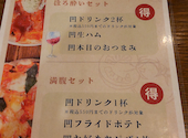 CONA コナ 江古田店: kawさんの2026年04月12日の1枚目の投稿写真
