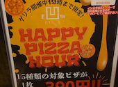 CONA コナ 江古田店: kawさんの2026年04月12日の2枚目の投稿写真