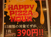 CONA コナ 江古田店: kawさんの2026年09月19日の1枚目の投稿写真