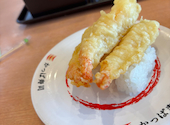 かっぱ寿司 堺向陵店: しんさんさんの2026年09月12日の1枚目の投稿写真