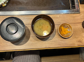 京都 錦わらい 中百舌鳥店: しんさんさんの2026年09月04日の3枚目の投稿写真