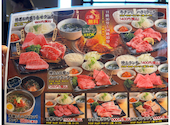 焼肉 萬輝: しんさんさんの2026年05月05日の2枚目の投稿写真
