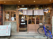 大衆焼き肉ホルモン 大松 長居店: しんさんさんの2026年04月29日の2枚目の投稿写真