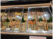 串家物語 天王寺MIO店: てつさんの2026年04月18日の3枚目の投稿写真