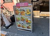 バスタカフェ: てつさんの2026年10月10日の3枚目の投稿写真