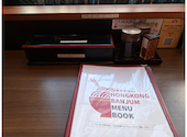 香港飯店0410 大阪鶴橋店: てつさんの2026年10月11日の3枚目の投稿写真