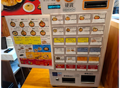 濃厚豚骨ラーメン日夏屋: てつさんの2026年09月02日の2枚目の投稿写真