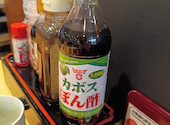 さかな酒場 魚星 姫路駅南店: パンナさんの2026年08月27日の2枚目の投稿写真