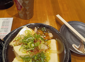 刺身 おでん 串カツ 高架下酒場 あし跡 三宮店: パンナさんの2026年09月05日の1枚目の投稿写真