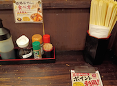 串処 鶏膳 姫路駅前店: パンナさんの2026年08月22日の2枚目の投稿写真