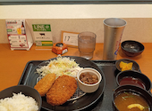 和牛の郷キッチン デュオこうべ店: パンナさんの2026年07月28日の1枚目の投稿写真