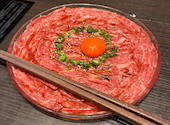 うたのや 雅じゃぽ別館 岐阜玉宮店: よんしーさんの2026年05月09日の1枚目の投稿写真