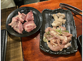 上大岡もつ肉商店: たく36さんの2026年08月27日の2枚目の投稿写真