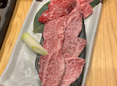 黒毛和牛 雌牛専門 炭火焼肉 ごえ門 播磨店: のんさんの2026年03月04日の1枚目の投稿写真