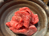 黒毛和牛 雌牛専門 炭火焼肉 ごえ門 播磨店: のんさんの2026年04月25日の3枚目の投稿写真