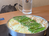 博多 もつ鍋 前田屋 博多店: にゃんこさんの2026年06月12日の1枚目の投稿写真