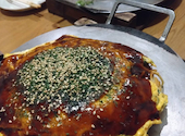 お好み焼き ねぎ庵 紙屋町店: miyaさんの2026年07月22日の1枚目の投稿写真