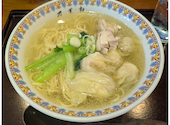 万葉軒 香港飲茶Dining: Chakuraさんの2026年07月27日の1枚目の投稿写真