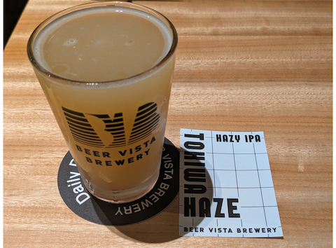 BEER VISTA BREWERY ビアビスタ ブリュワリー: Chakuraさんの2026年06月13日の1枚目の投稿写真