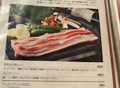 空とぶ豚 SEOUL KITCHEN: すみれちゃんさんの2026年08月13日の1枚目の投稿写真
