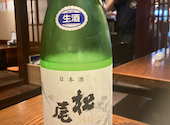稲毛屋: わんたりーなさんの2026年05月30日の3枚目の投稿写真