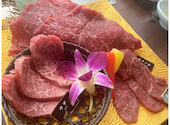 牛兵衛 アトレヴィ巣鴨店 焼肉: わんたりーなさんの2026年08月14日の2枚目の投稿写真