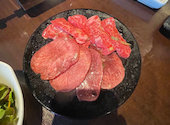 焼肉 カルビランド 横浜西口店: YYさんの2026年09月19日の1枚目の投稿写真