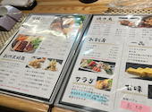 焼き鳥割烹　鳥匠: あゆみさんの2026年08月24日の2枚目の投稿写真