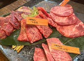 YAKINIKUBAR TAMURA 焼肉バル田村 赤れんがテラス店: Miekichi9さんの2026年07月09日の2枚目の投稿写真