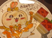 洋風居酒屋Pecori 千葉店: ひなさんの2026年04月27日の1枚目の投稿写真