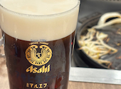 アサヒビール園 はまなす館: りょうたさんの2026年07月24日の1枚目の投稿写真