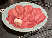 焼肉 飛苑: イシムーさんの2025年11月22日の2枚目の投稿写真