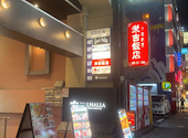 栄吉飯店: johnleeさんの2026年07月26日の1枚目の投稿写真