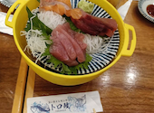 【宴会個室完備】鮪 海鮮 寿司 日本酒 トロ政 品川店 : kotoさんの2026年06月28日の1枚目の投稿写真