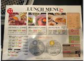 阪本焼肉店: おかちさんの2026年08月30日の1枚目の投稿写真