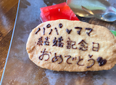 オーランデ ヴー: きむまさんの2026年06月19日の2枚目の投稿写真