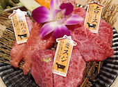 焼肉とみひさ 本店: きむまりさんの2025年08月の1枚目の投稿写真
