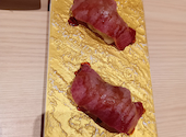 焼肉とみひさ 本店: きむまさんの2025年08月18日の2枚目の投稿写真
