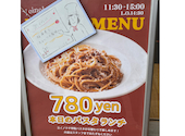 葡萄日和 ヨイノクチ: nachuさんの2026年07月10日の1枚目の投稿写真
