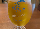 ワインビストロ 柴田屋酒店本店2F: ぐらっちさんの2026年08月20日の1枚目の投稿写真