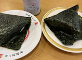 かっぱ寿司 春日井大留店: たみこゆさんの2026年04月11日の1枚目の投稿写真